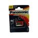 AVACOM Nenabíjecí fotobaterie CR2 Panasonic Lithium 1ks Blistr AVACOM Nenabíjecí fotobaterie CR2 Panasonic Lithium 1ks Blistr
