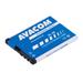 Baterie do mobilu Nokia 6111 Li-Ion 3,7V 750mAh (náhrada BL-4B) Baterie do mobilu Nokia 6111 Li-Ion 3,7V 750mAh (náhrada BL-4B)