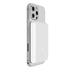 Belkin Magnetická Bezdrátová PowerBanka (MagSafe), 2500mAh, bílá Belkin Magnetická Bezdrátová PowerBanka (MagSafe), 2500mAh, bílá