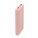 Belkin USB-C PowerBanka, 20000mAh, 15W, růžová Belkin USB-C PowerBanka, 20000mAh, 15W, růžová