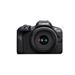 Canon EOS R100 + RF-S 18-45MM IS STM Canon EOS R100 + RF-S 18-45MM IS STM
