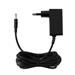EVOLVEO StrongVision Adaptér 12V2A pro StrongVision 2GA / 2GB / 4GA EVOLVEO StrongVision Adaptér 12V2A pro StrongVision 2GA / 2GB / 4GA