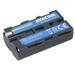 Náhradní baterie Avacom Sony NP-F550 Li-Ion 7.4V 2600mAh 19.2Wh