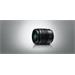 Panasonic H-FS12060E - LUMIX G VARIO 12-60mm/F3.5-5.6 ASPH POWER O.I.S. Panasonic H-FS12060E - LUMIX G VARIO 12-60mm/F3.5-5.6 ASPH POWER O.I.S.