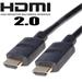 PremiumCord HDMI 2.0 High Speed + Ethernet kabel, zlacené konektory, 2m PremiumCord HDMI 2.0 High Speed + Ethernet kabel, zlacené konektory, 2m