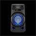 SONY MHC-V13 Vysoce výkonný zvukový systém V13 s technologií BLUETOOTH® SONY MHC-V13 Vysoce výkonný zvukový systém V13 s technologií BLUETOOTH®