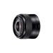 SONY SEL35F18 objektiv s bajonetem E, 35 mm F1,8 OSS SONY SEL35F18 objektiv s bajonetem E, 35 mm F1,8 OSS