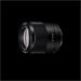 SONY SEL35F18F objektiv s bajonetem E, FE 35mm F1.8 SONY SEL35F18F objektiv s bajonetem E, FE 35mm F1.8