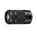 SONY SEL55210 objektiv s bajonetem E, 55–210 mm F4,5–6,3 OSS SONY SEL55210 objektiv s bajonetem E, 55–210 mm F4,5–6,3 OSS