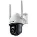 TP-Link VIGI C540-4G(4mm) 4MP 4G LTE Full-Color Wi-Fi Pan/Tilt Network Camera TP-Link VIGI C540-4G(4mm) 4MP 4G LTE Full-Color Wi-Fi Pan/Tilt Network Camera